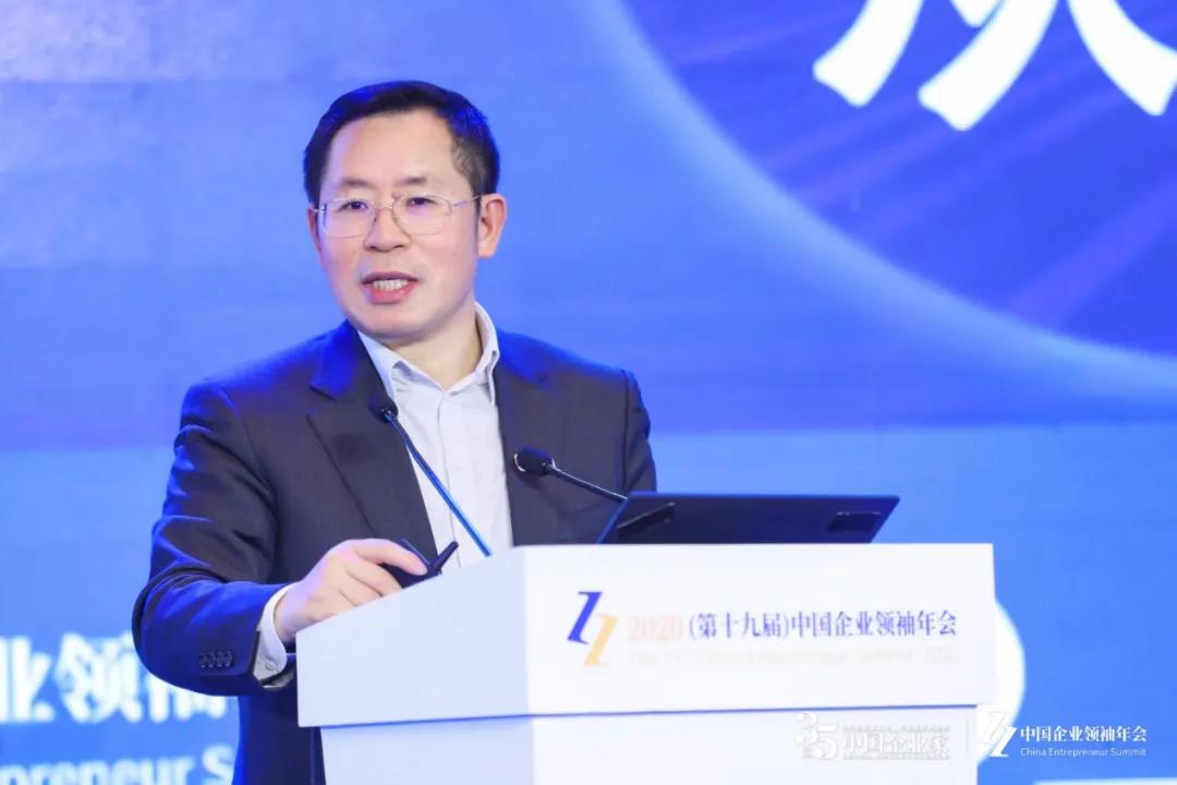 王文京：數(shù)智化不止是企業(yè)發(fā)展的機(jī)遇，更是企業(yè)生存與發(fā)展的必須