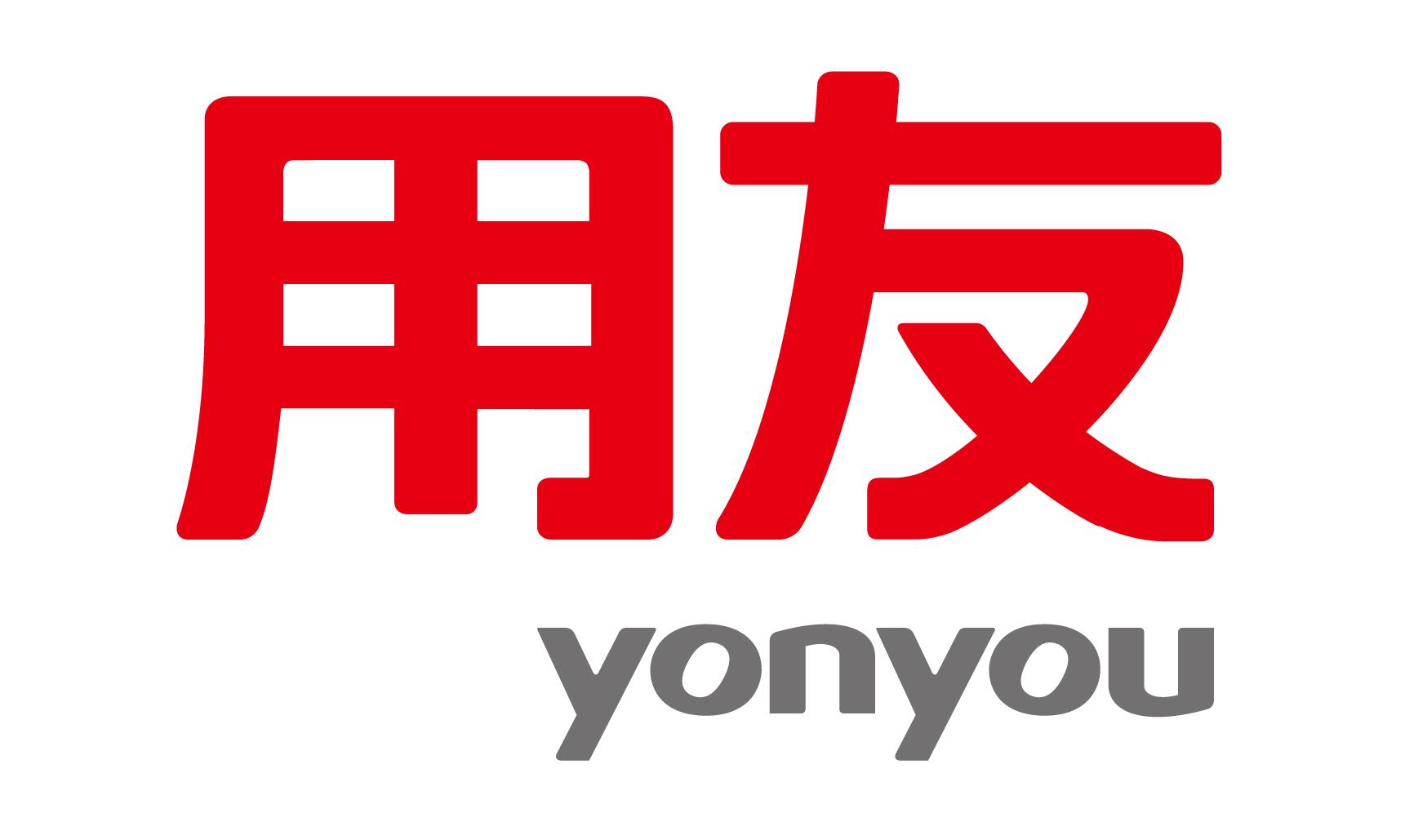 平臺(tái)+生態(tài)雙輪驅(qū)動(dòng) 暢捷通助力小微共贏“數(shù)智未來”！