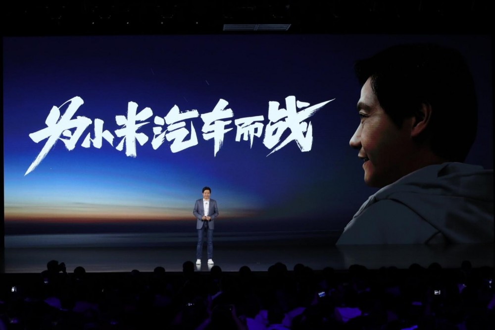 小米2021春季發(fā)布會公布新產品、新logo和新戰(zhàn)略，“迄今最好小米”開辟未來十年新格局(圖3)