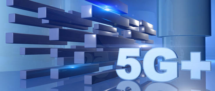                     5G+工業(yè)互聯(lián)網(wǎng)應(yīng)用場(chǎng)景大集錦！              