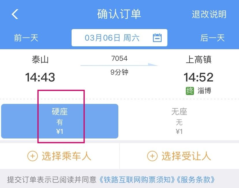 農(nóng)產(chǎn)品上行助力中國(guó)脫貧攻堅(jiān)戰(zhàn)，中國(guó)電商平臺(tái)讓海外學(xué)者另眼相看(圖3)