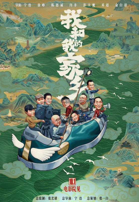 農(nóng)產(chǎn)品上行助力中國(guó)脫貧攻堅(jiān)戰(zhàn)，中國(guó)電商平臺(tái)讓海外學(xué)者另眼相看(圖6)