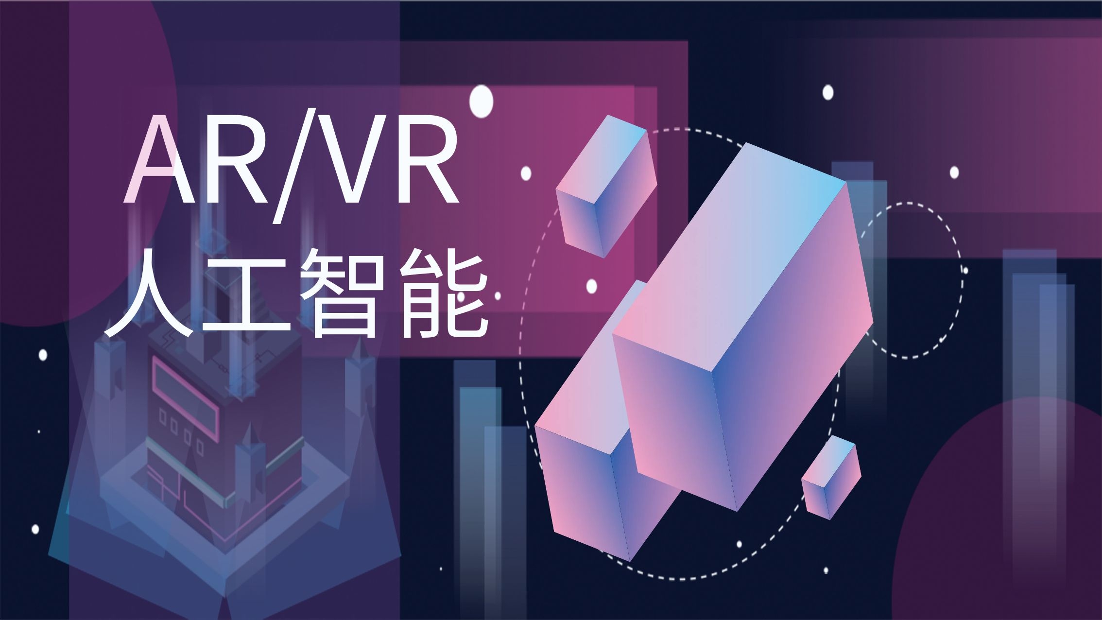 vivo V27 系列手機將于 3 月 1 日上市，采用后置三攝像頭設(shè)計，并配有環(huán)形 LED 閃光