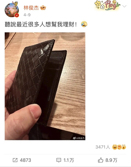 元宇宙地產(chǎn)變“爛尾樓”，有明星巨虧！專家提醒：沒有投資價值