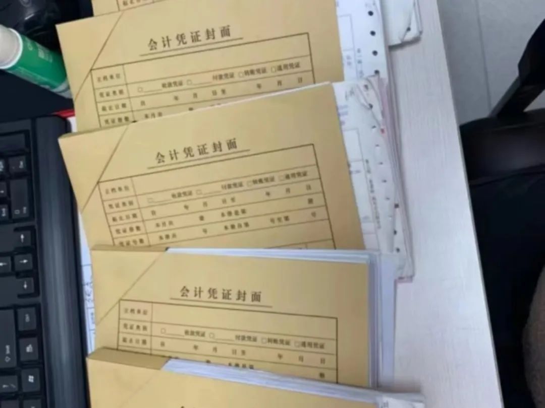 年底結(jié)賬的10個(gè)注意事項(xiàng)！附年結(jié)小竅門(mén)！